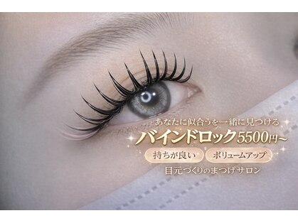 ルプア(LUPUA)の写真