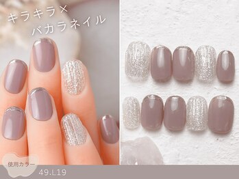 ナイスネイル 本厚木店/60種類から選ぶトレンドネイル