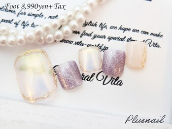 プラスネイル 北千住東口店(PLUS NAIL)/【1435】定額9,889円マグネット