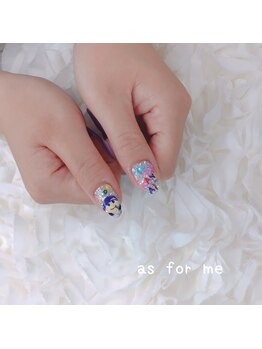 アズ フォー ミー(as for me)/