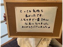 ビューティーサロンエイト(Beauty Salon8)/フットケア