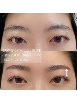 アディクト 恵比寿店(ADDICT)/眉毛/アイブロウ/美眉