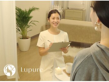 ルプレ(Lupure)/カウンセリング風景