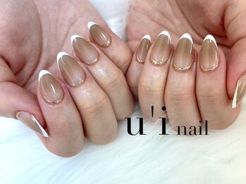 ウイネイル(u'i nail)/French