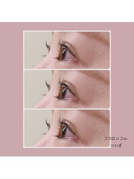 ミメル バイ ラフォンテ(mimelle by LAFONTE)/ラッシュリフト