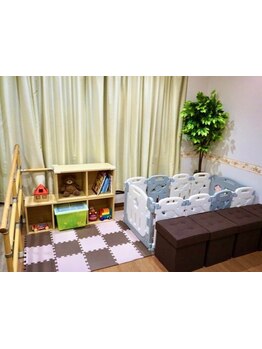 お子様同伴OKのサロン