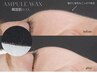 【産毛ＷＡＸ脱毛】選べる背中orお顔！艶肌Waｘ＋沈静パック付き♪