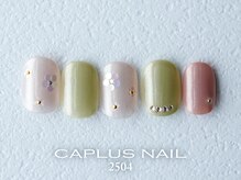 キャプラスネイル ミートトゥリー 中津川(CAPLUSNAIL meettree)/■monthly■ 2504