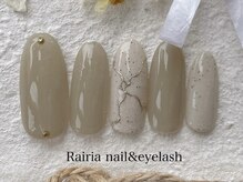 ライリア 小手指店(Rairia)/アートAコース