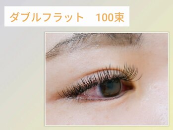 アイビー(Aibey)/ダブルフラット