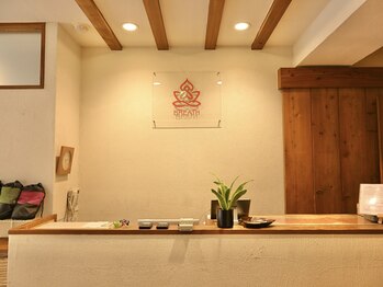 ブレス(BREATH)/フロント