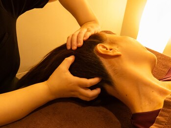 アレモナ(AREMONNA)/