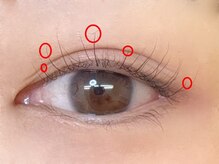 アクアプラス(aqua+)/ラッシュリフト+部分エクステ