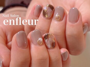 ネイルサロン アンフルール/