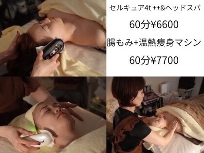 ココン 薬院店(Cocon)の写真