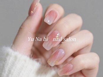 ユナビ 池袋東口店(Yunabi)/グラデーションネイル｜池袋