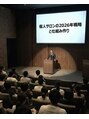 ニュートラル 渋谷店(NEUTRAL)&nbsp;サロン経営としての、公演も^^