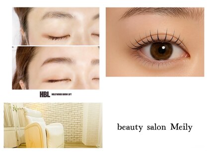 メイリー(Meily)の写真