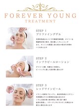 エメリーヌ(AIMELINE)/クリスティーナ/フォーエバー