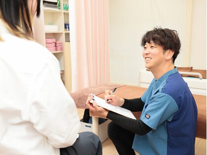 さくら接骨院の写真