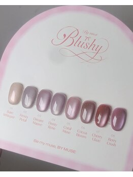 ビーエヌネイル(BN NAIL)/