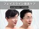 エードットクリニカルサロン 横浜(a.clinicalsalon)の写真