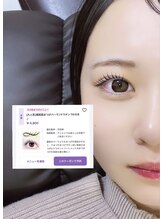 レーヴラグゼ(REVE LUXE)/韓国パーマ