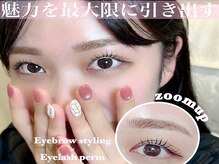 アイラッシュサロン ブラン せんちゅうパル千里中央店(Eyelash Salon Blanc)/まつ毛パーマ+美眉スタイリング