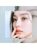 【デビュー前特別価格☆勇限定】美眉スタイリング(アイブロウ/眉毛Wax込)
