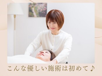 クローバー(clover)/施術は60分です