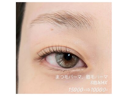 サヴァ アイラッシュアンドネイル(sava)の写真
