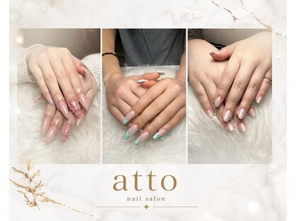 アット(atto)の写真