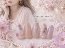 アグニークリッシェ(Agunik Riche)の雰囲気(ガーリーな秋桜ネイル♪♪渋谷ネイル)