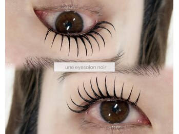 アン アイサロン ノワール(UNE eyesalon Noir)の写真/華やかさとモチの良さどちらも叶えたい方へ