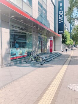 シルク ド ココ(Silk de Coco)/道案内〔3〕