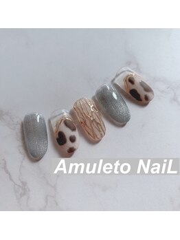 アムレート ネイル 蕨(Amuleto NaiL)/丑年・牛柄・アニマルネイル