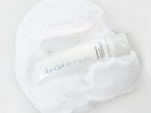 エヴァーグレース 栄店/こだわりの化粧品＞洗顔