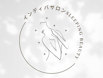 スリーピングビューティー(Sleeping Beauty)/