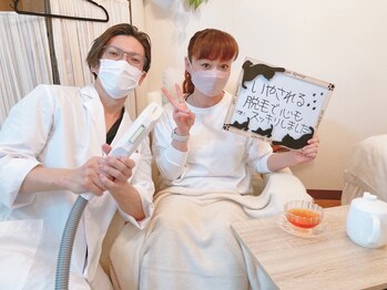 ドクターエピ(Dr.Epi)/お客様の声(レディース)