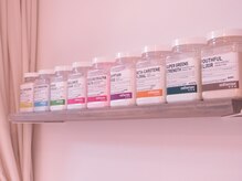 サロン ウイ(salon u'i)/～ハイドロジェリーマスク～