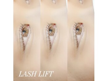 アレーズポルテ (A laise -porte-)/ロッドも豊富！ラッシュリフト