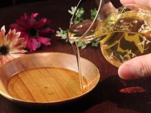 シエルドマリ 札幌/オリジナルオイル