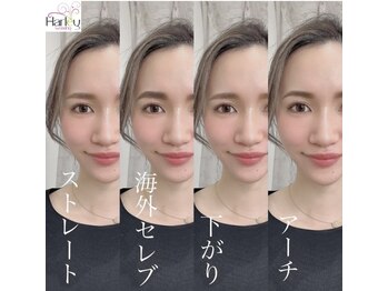 リノリー(rinory)/眉毛デザイン