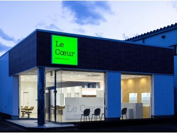 ル クール 上越店(Le Coeur HAIR&BEAUTY)/お店の外観はこちら♪