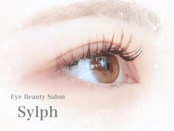 シルフ 庄内店(sylph)/マツエク＋アイブロウ