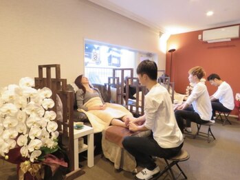 足優 赤坂(あしゆう)