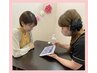 SWANで体験されたor卒業された方or紹介カードお持ちの方の無料カウンセリング