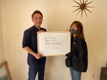 池川整骨院/お客様の声♪整体・マッサージ