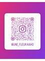 アンフルール 銀座店(Une fleur)&nbsp;Instagramからもご予約お待ちしています！