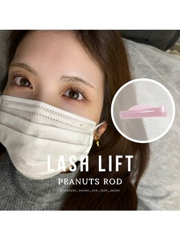 シス(sisu)/((カールdesign))